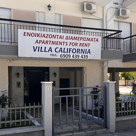 Villa California パラリア・ディオニショウ エクステリア 写真