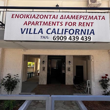Villa California パラリア・ディオニショウ エクステリア 写真